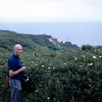 Photo of Eugene Vankerckhove Sr